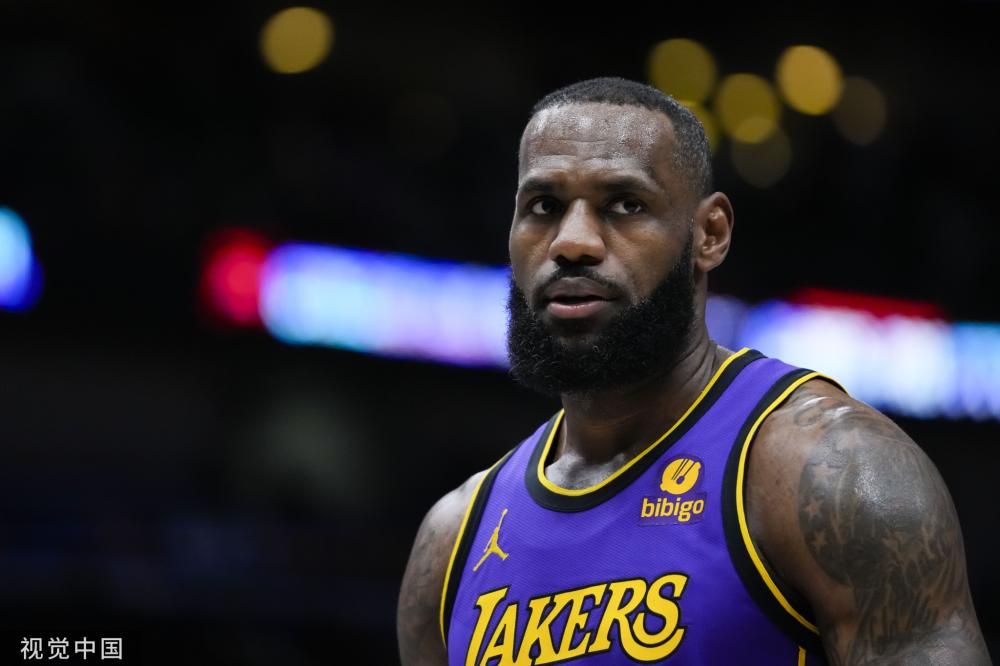 员伤停信息 员伤停信息